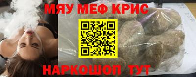 ПСИЛОЦИБИНОВЫЕ ГРИБЫ Обь