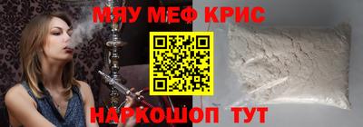 ПСИЛОЦИБИНОВЫЕ ГРИБЫ Обь