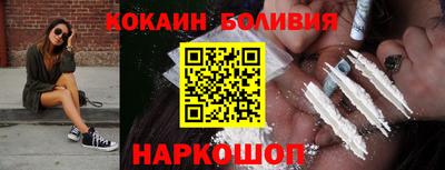 ПСИЛОЦИБИНОВЫЕ ГРИБЫ Обь