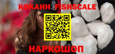 кристаллы Нягань