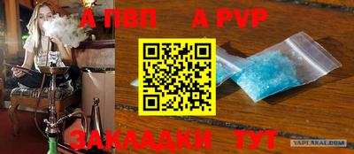 кристаллы Нягань