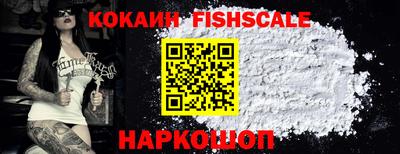 ПСИЛОЦИБИНОВЫЕ ГРИБЫ Обь