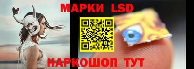 кристаллы Нягань