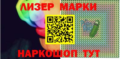 ГАЛЛЮЦИНОГЕННЫЕ ГРИБЫ Обнинск