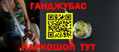ГАЛЛЮЦИНОГЕННЫЕ ГРИБЫ Обнинск