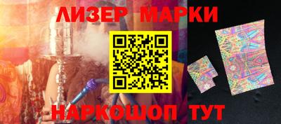 ПСИЛОЦИБИНОВЫЕ ГРИБЫ Обь