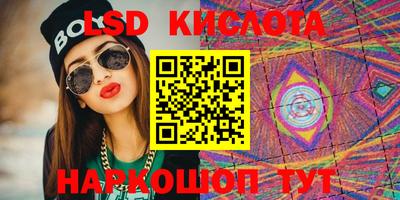кристаллы Нягань