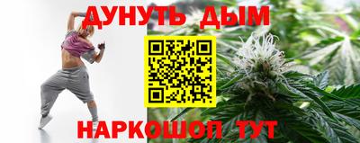 кристаллы Нягань