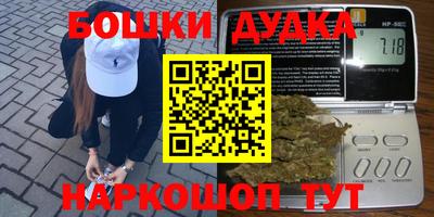 ПСИЛОЦИБИНОВЫЕ ГРИБЫ Обь