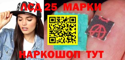 ПСИЛОЦИБИНОВЫЕ ГРИБЫ Обь