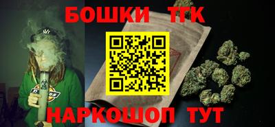 ГАЛЛЮЦИНОГЕННЫЕ ГРИБЫ Обнинск