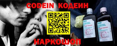 кристаллы Нягань