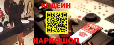 кристаллы Нягань