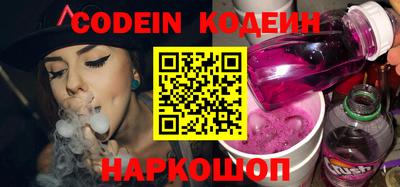 кристаллы Нягань