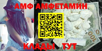 ГАЛЛЮЦИНОГЕННЫЕ ГРИБЫ Обнинск