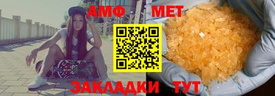 ПСИЛОЦИБИНОВЫЕ ГРИБЫ Обь