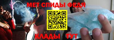 кристаллы Нягань