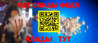 ПСИЛОЦИБИНОВЫЕ ГРИБЫ Обь
