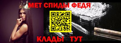ГАЛЛЮЦИНОГЕННЫЕ ГРИБЫ Обнинск