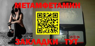 ПСИЛОЦИБИНОВЫЕ ГРИБЫ Обь