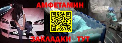 ГАЛЛЮЦИНОГЕННЫЕ ГРИБЫ Обнинск