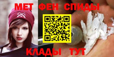 кристаллы Нягань