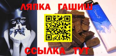 ГАЛЛЮЦИНОГЕННЫЕ ГРИБЫ Обнинск