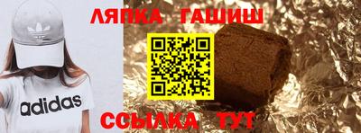 ПСИЛОЦИБИНОВЫЕ ГРИБЫ Обь