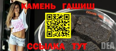 кристаллы Нягань