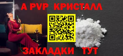 ПСИЛОЦИБИНОВЫЕ ГРИБЫ Обь