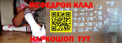 кристаллы Нягань