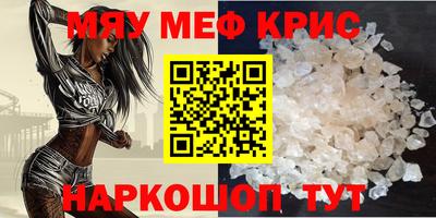 ПСИЛОЦИБИНОВЫЕ ГРИБЫ Обь