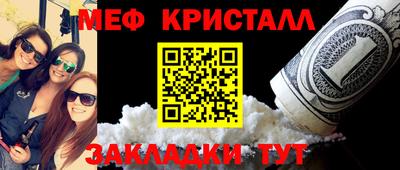 ГАЛЛЮЦИНОГЕННЫЕ ГРИБЫ Обнинск