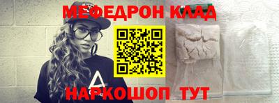 ПСИЛОЦИБИНОВЫЕ ГРИБЫ Обь