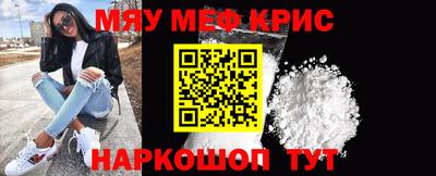 ПСИЛОЦИБИНОВЫЕ ГРИБЫ Обь