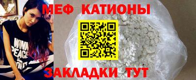ГАЛЛЮЦИНОГЕННЫЕ ГРИБЫ Обнинск