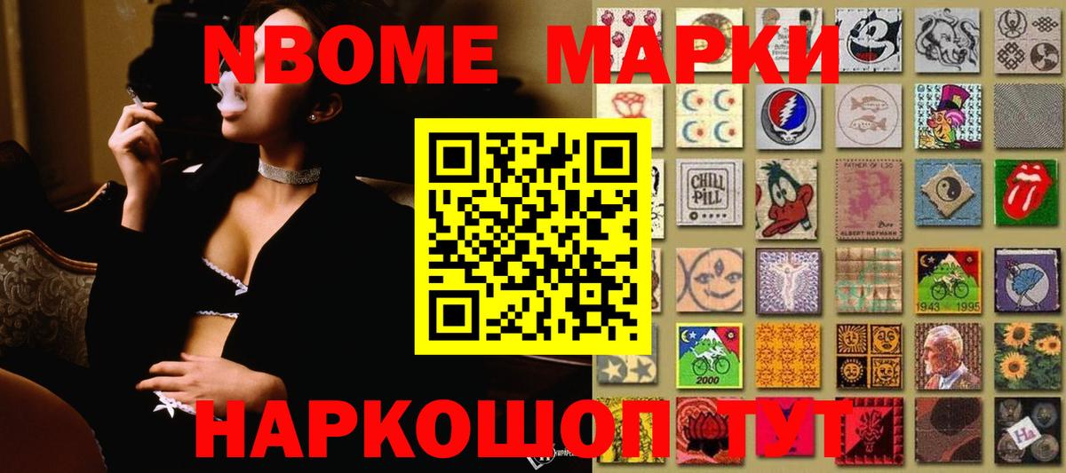 Лсд 25 экстази ecstasy  Вход с VPN  LSD-25 экстази кислота  Заречный 